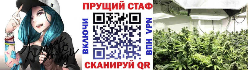 Что такое Нязепетровск МАРИХУАНА Мефедрон APVP ГАШИШ
