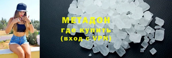 герыч Аркадак