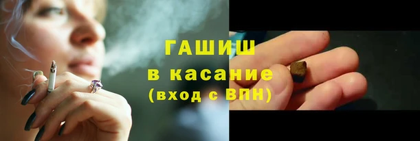 герыч Аркадак