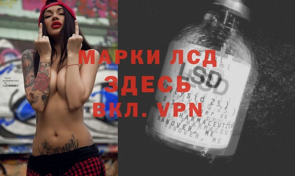 герыч Аркадак