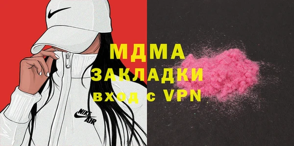 герыч Аркадак