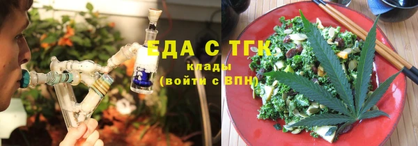 соль курить ск Армянск