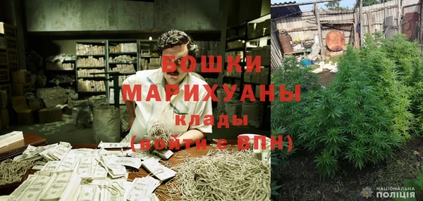 герыч Аркадак