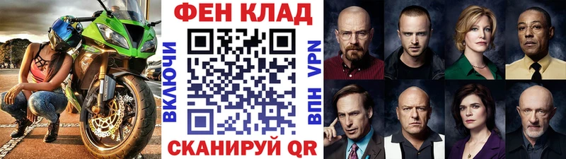 МЕТАМФЕТАМИН пудра  купить наркоту  гидра ONION  Нязепетровск 